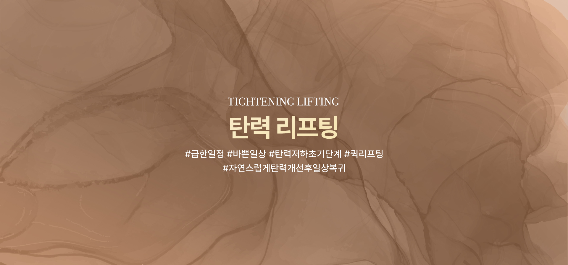 키비쥬얼