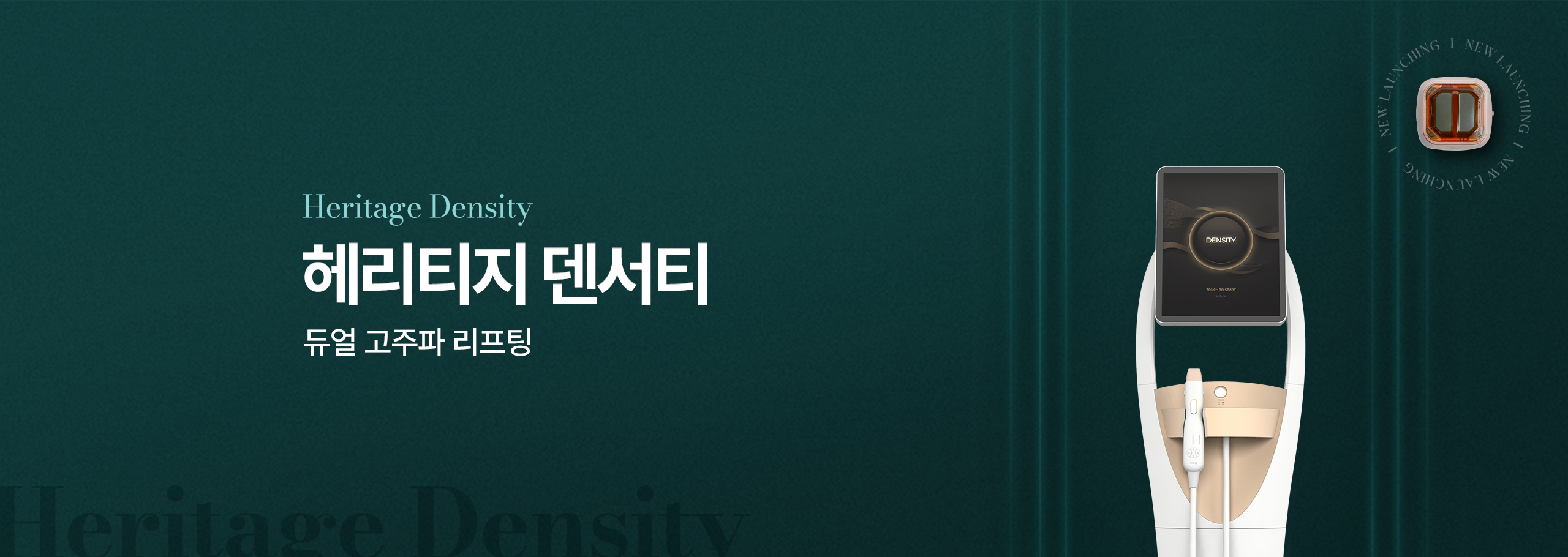 키비쥬얼