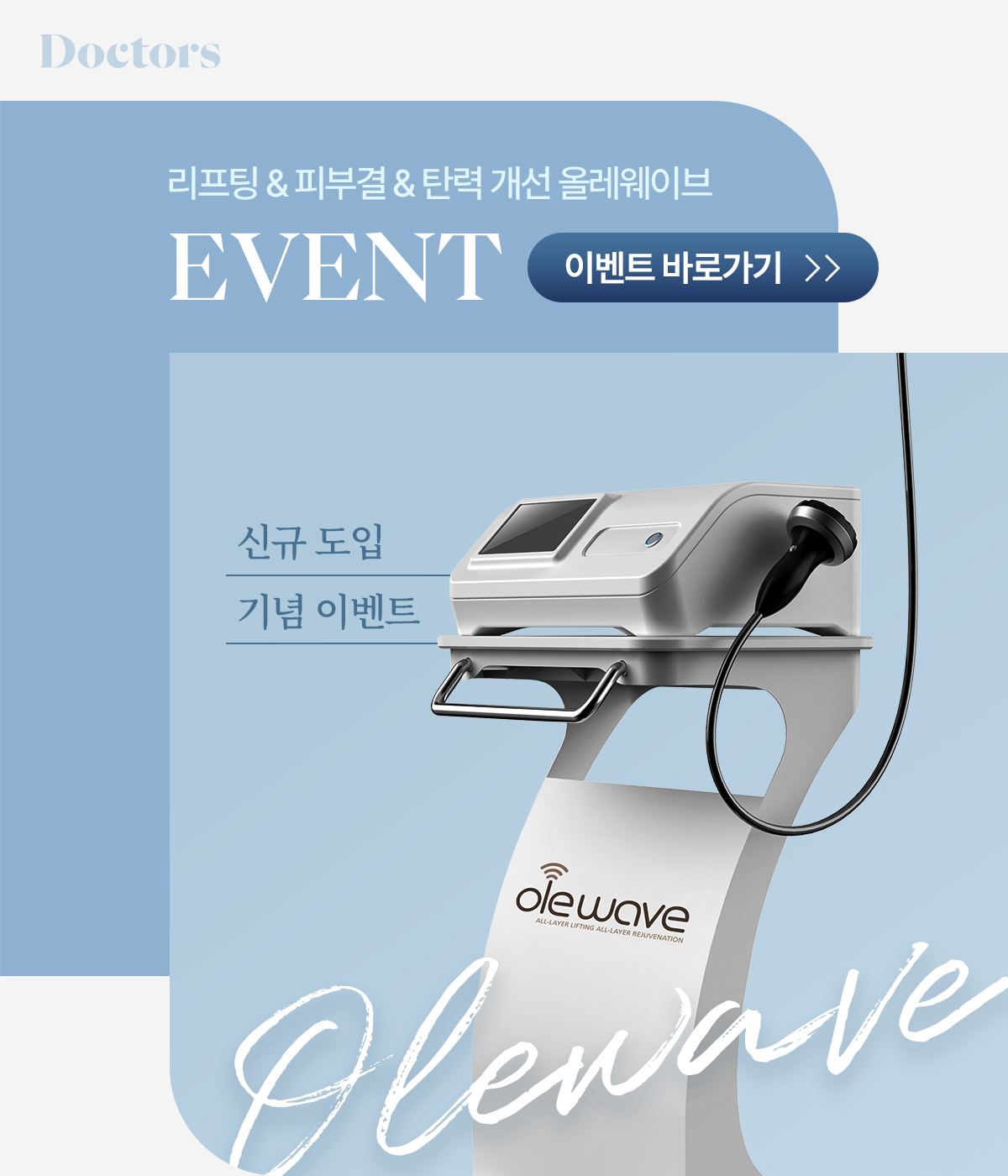 제목