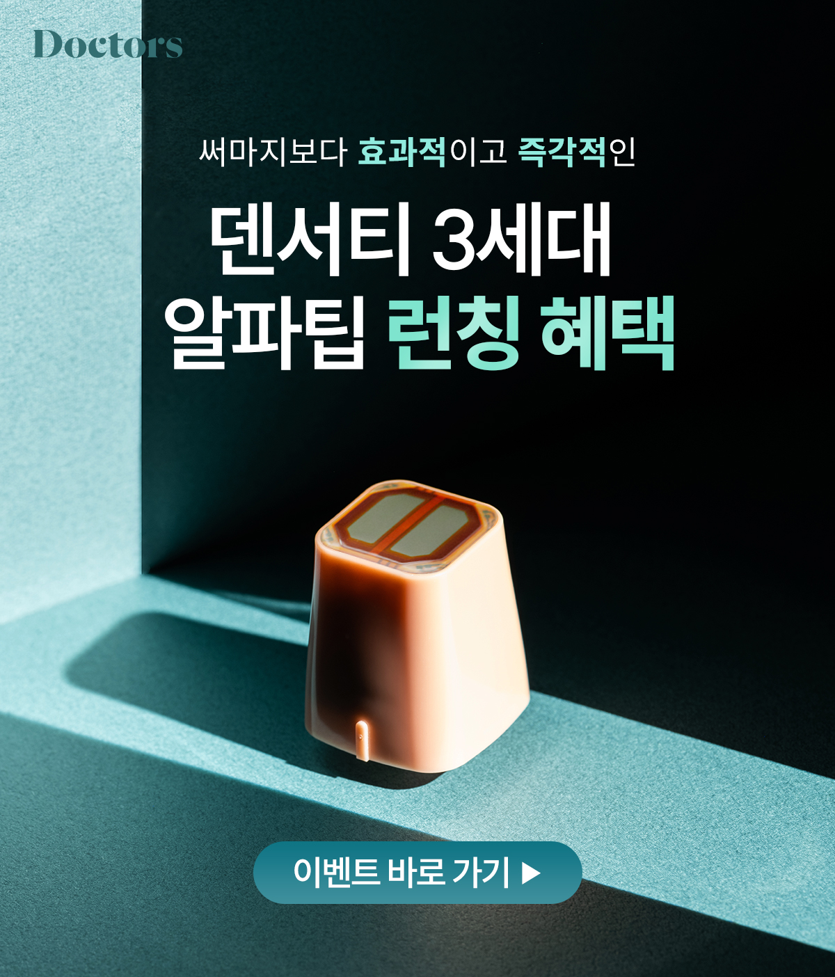 제목