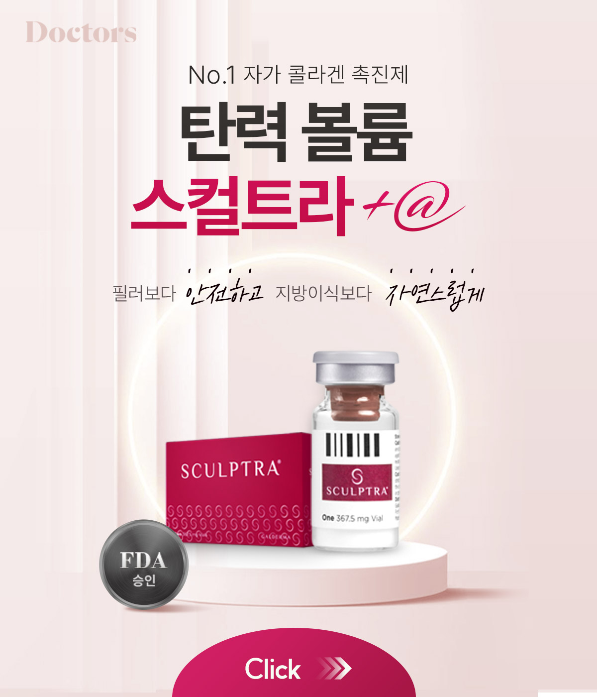 제목